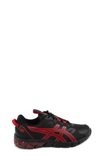 fashiondome.nl--1201A064-004-gel-quantum-90-1